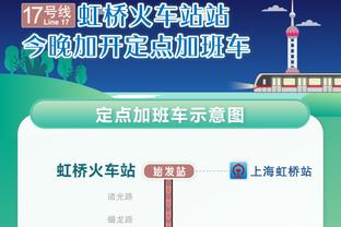 雷竞技app苹果版下载官方版截图0